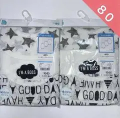 西松屋　ノースリーブロンパース　肌着　80サイズ　６枚セット