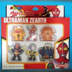 Item thumbnail for item 6287bef1-8654-4597-aeeb-059993c7b6e7