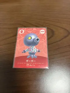 2026年最新】amiibo どうぶつの森 未開封の人気アイテム - メルカリ