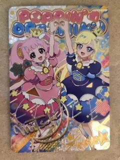 【サイン】ひみつのアイプリ リング1弾 みつき フレンドスターグランプリブルー