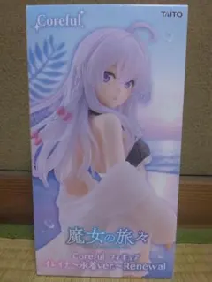タイクレ限定】魔女の旅々Corefulイレイナ水着ver.Renewal 3個 - メルカリ
