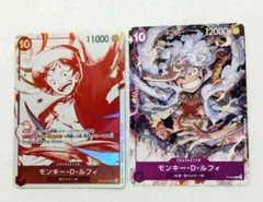 モンキー・D・ルフィ P-068 プロモ 2枚セット ワンピースカード - メルカリ