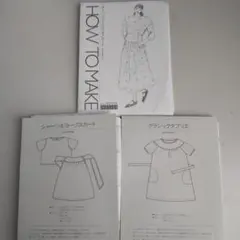 Item thumbnail for item e74ee49e-c191-44a0-85ea-eb8090d7dd35