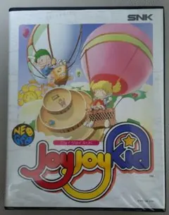 【売却済】ネオジオロム　『ジョイジョイキッド』　中古品　プラケース 2026年最新】ネオジオ ジョイジョイキッドの人気アイテム - メルカリ