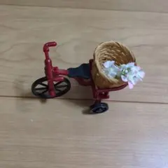 るんるん自転車　シルバニア