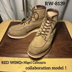 8/D】8173 RED WINGレッドウィング☆アメカジUSAブーツ - メルカリ