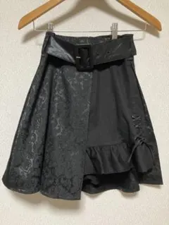 Item thumbnail for item 9136f06c-5a5c-4e70-9d2e-9c2cee7ce3e5