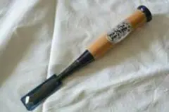 Item thumbnail for item a1e29dd4-d7b1-4cd1-92f8-9915721ee215