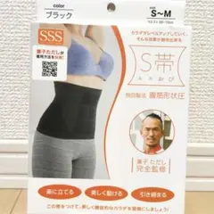 Item thumbnail for item 5f6397fc-8fac-457a-8bc4-896af422e8cb