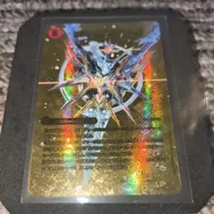 爆炎大剣 ガイサーガ　ガイフレア　シークレット　ゴールド