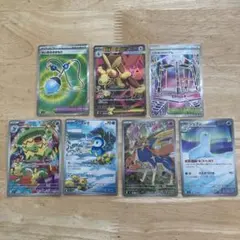 ポケモンカードインフェルノx SR.ARまとめ売り