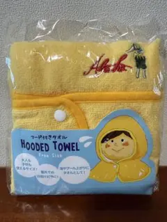 新品　フード付きタオル