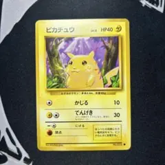 ポケモンカード　ジャンクまとめ ジャンク ポケモンカード6000枚以上 優良ノーマル レア多数