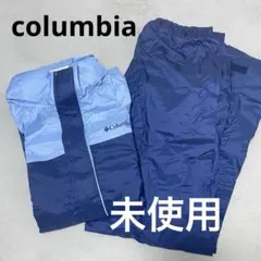 Columbia レインスーツ(上下セット) ネイビー/ライトブルー