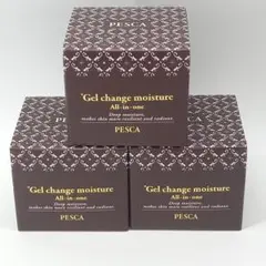 PESCA 薬用リンクルホワイトゲルEX 56g - メルカリ