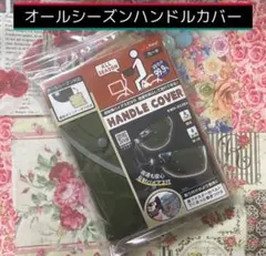 Item thumbnail for item 205d540c-f30f-4ed5-a312-e00d469bb93e