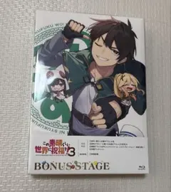 桜木みなと お茶会 DVD 白鷺の城 異人たちのルネサンス 西 宝塚ホテル