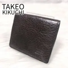 【美品】タケオキクチ　イタリアンレザー　ボックスコインケース　ブラウン