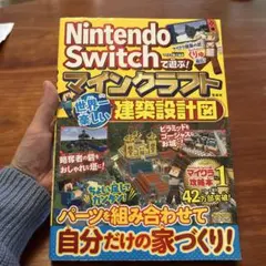 Item thumbnail for item 347fe781-7cef-4e10-a29c-c72ff7774b9d