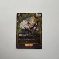 ドラゴンボールフュージョンワールド 孫悟飯：青年期 ST01-045 ドラゴンボール フュージョンワールド 孫悟飯：青年期 ST01-045 - メルカリ