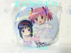 魔法少女まどか☆マギカ まどマギ scene0 鹿目まどか 覚醒後 缶バッジ② 魔法少女まどか☆マギカ まどマギ scene0 鹿目まどか 覚醒後 缶バッジ