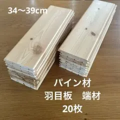 Item thumbnail for item 9e461888-c5c4-4d48-b06b-13c923cd1e4e