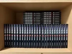 ジョジョの奇妙な冒険 文庫版全巻セット