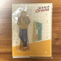 Item thumbnail for item 0e08a5c3-2faf-43c0-80c0-9aa494bf2d5d