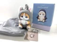 モフサンドmofusand kiramekko オオカミにゃん