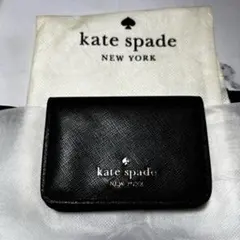 kate spade ビジネスカードケース