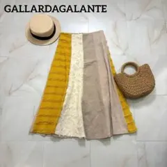 GALLARDAGALANTE フレアスカート リネン混 異素材切替 フリンジのサムネイル