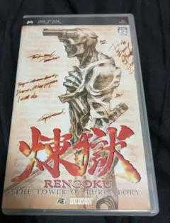 Item thumbnail for item b38451d1-cd2f-4af4-8ec3-c1bf421eb186