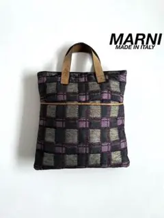 MARNI レザー 巾着バッグ マルチカラー グリーン ブラック ブラウン 