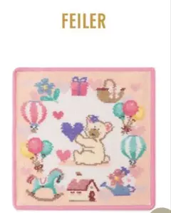 FEILER フェイラー ハンカチ リリアドリーミーハウス 【新品未使用】
