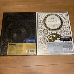 ずっと真夜中でいいのに「正しい偽りからの起床」「今は今で誓いは笑みで初回限定盤