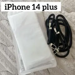 Item thumbnail for item 49dee4b5-b796-4834-9d79-db3279285c20