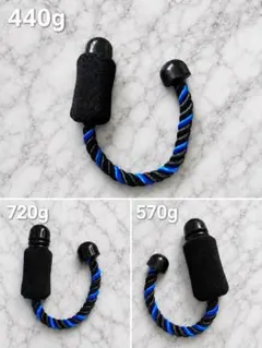 ON-PLANE ROPE BAT ロープバット 重さが選べる。打球が飛ぶ。 - メルカリ