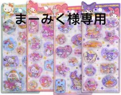 Item thumbnail for item ee0e4f31-1f33-4a53-8a32-6cceb6bb98b0