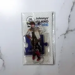 SixTONES アクリルスタンド ジェシー