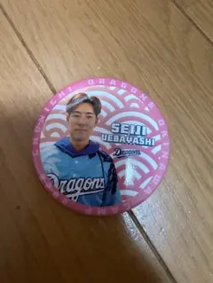 SUGI24様 リクエスト 2点 まとめ商品