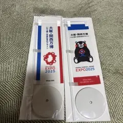 大阪万博 EXP02025 ミャクミャク 卓上ミニのぼり【来場者限定グッズ