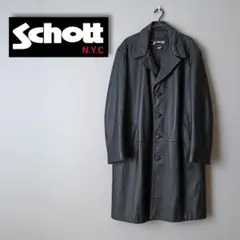 Item thumbnail for item 88377ff7-c0e7-4762-ae14-1a17a488ee98