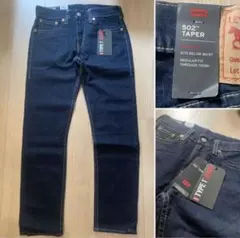 ◾️新品・人気◾️TYPE1 502 リンス/ワンウォッシュw32