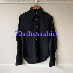 T*.様 70sシャツ　ブラック　ドレスシャツ　ヴィンテージ　長襟　usビンテー