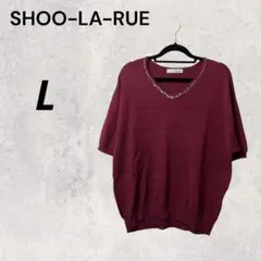 SHOO-LA-RUE Vネック 半袖 シャツ 赤 L ビーズ ニット コットン