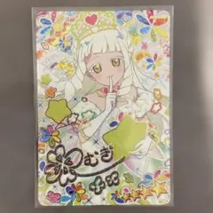 ひみつのアイプリ フラワーマーチプリンセスバズリウム サイン つむぎ