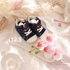 【美品】12.5 ミキハウス 紺 スニーカー 女の子 男の子 ベビー デニム生地