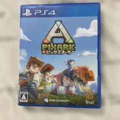 PS4 ピックスアーク