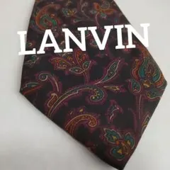 LANVIN ネクタイ ペイズリー