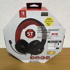 ホリ　ゲーミングヘッドセット スタンダード for Nintendo Sw…のサムネイル